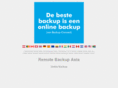 remote-backup.asia