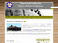 seishin-kan.org