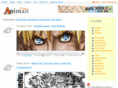 animan.org
