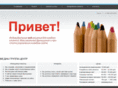 seven-on.ru