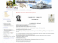 boldino-hotel.com