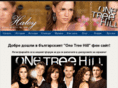 onetreehill-bg.com