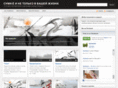 eliante.ru