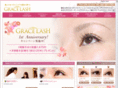 grace-lash.com