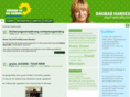 dagmar-hanses.de