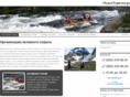 otdelturizma.ru