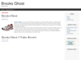 brooksghost.com