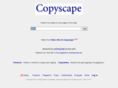 copyscape.com