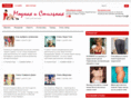 brandnewstyle.net