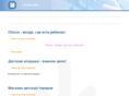 promopt.info