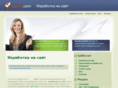saitbg.com