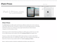 ipad-2-prices.com