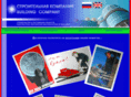 stroika-otdelka.com
