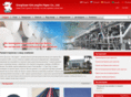 bumaga-optom.ru