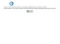 repetitorstvo.com