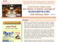 rameshwarsansthan.com