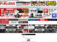 fully-store.com