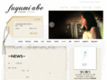 abefuyumi.com