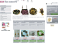 ellyas.com