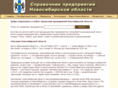 org54.ru
