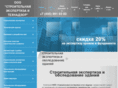 expertdoma.ru
