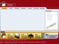 efeseker.com.tr