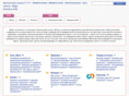 mega-directory.org