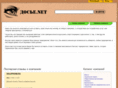 dosye.net