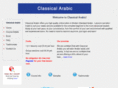 classicalarabic.net