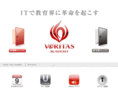veritas.bz