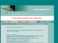 iguanas.ru