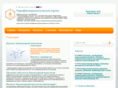 biosens.ru