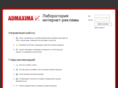 admaxima.com