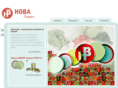 nova-lovech.com