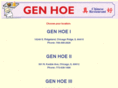genhoeonline.com