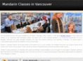 mandarin-vancouver.com