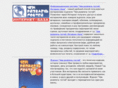 gosteved.ru