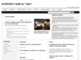 tak-news.com