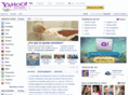 yahoo.com.co