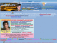 zakat.ru