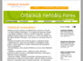 fx-syst.com