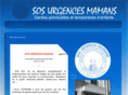 sosurgencesmamans.com