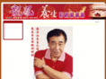 paonu.com
