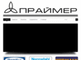 praimer.com