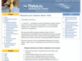 thrive.ru