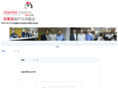 oslforum.com