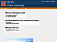 dr-yu-chinaconsulting.com