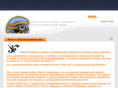 andochelp.com