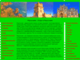 cozumel12stepsupportgroups.com