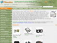 megabit-mich.ru
